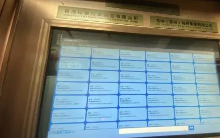 注册香港公司没有地址怎么办？